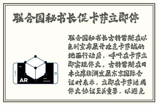 chinese高清中国idex