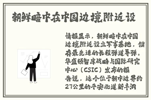 最近中文字幕mv