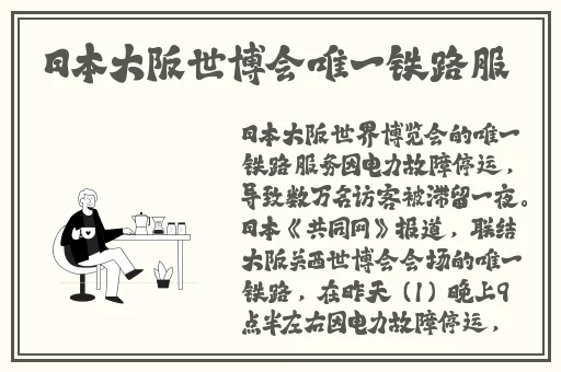 泷泽萝拉快播在线
