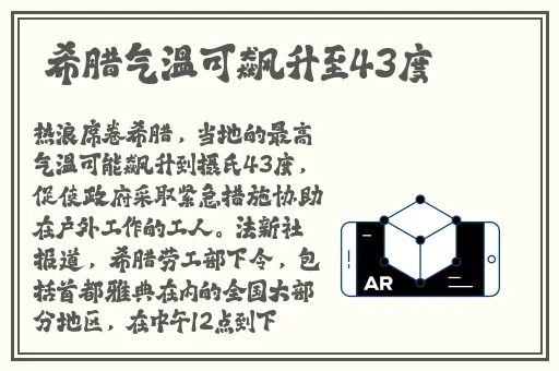 免费一区二区视频