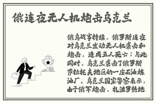 91精品沙发成人