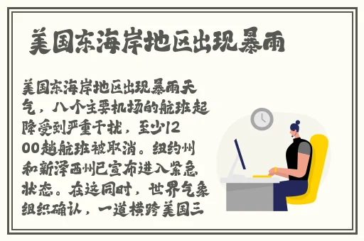 精品视频卡1卡2