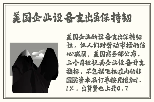 十分钟在线观看免费完整版