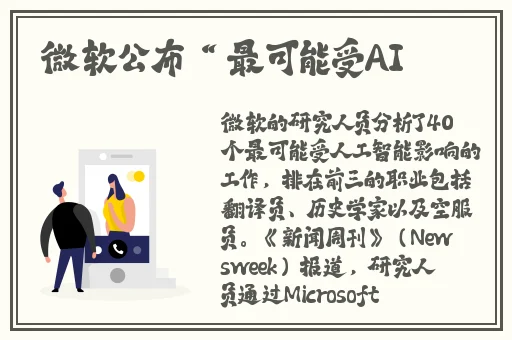 久久99精品久久久久久久清纯