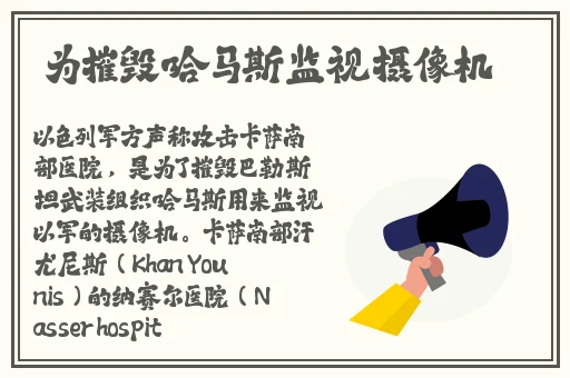 欧美打扑克剧烈摇床不盖被子