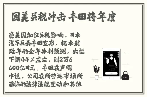 17c吃瓜黑料爆料操**