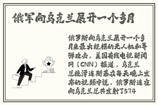 老婆是水性杨花的农村人该怎么办