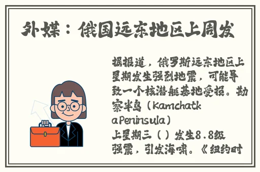 2024年免费B站