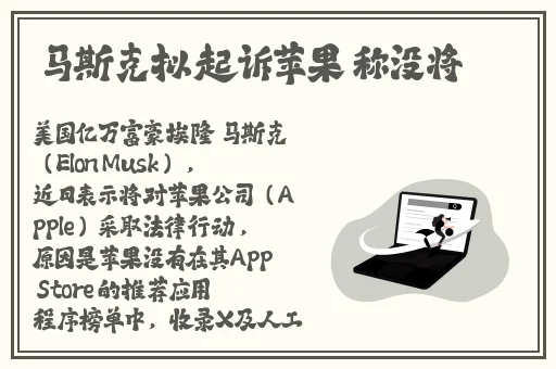 羞羞画免费登录页面