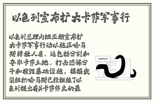 13277大但人文艺术照