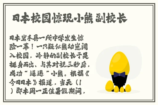 午夜影院先看看