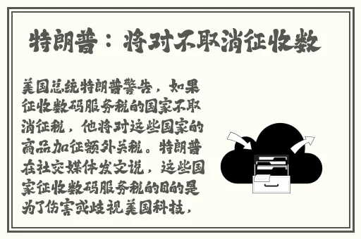 精品日产1区2卡三卡