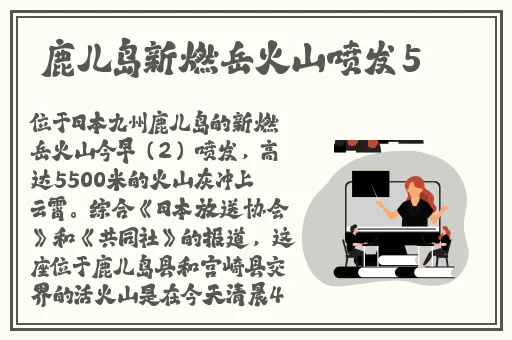 人多一起换着玩