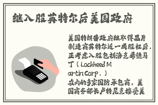 九一果冻制作厂