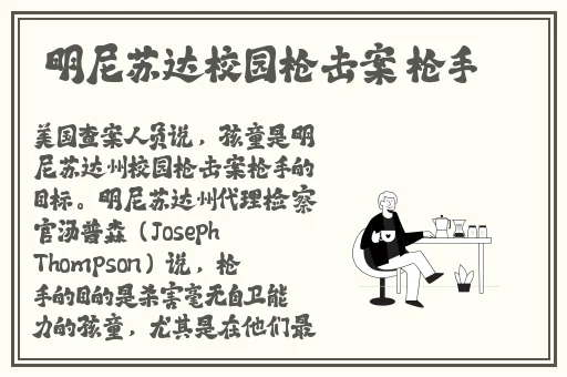 A丁香五月综合情