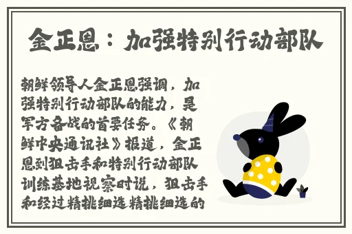 好色先生导航下载