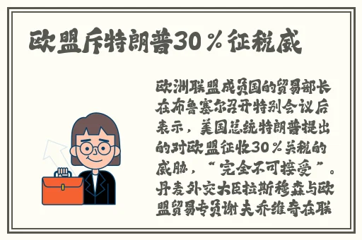 欧洲一卡2卡三卡4卡**1