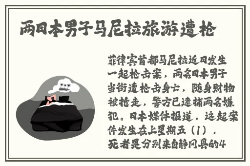 全部都在哪个地方韩剧免费观看