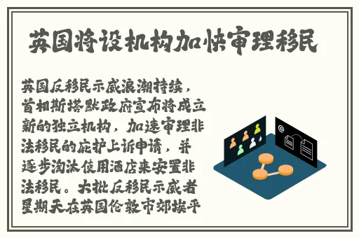 今日吃瓜爆料红桃视频