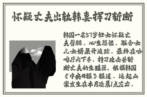 果冻传媒和天美传媒在线视频