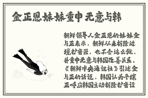怎么往下体塞冰块